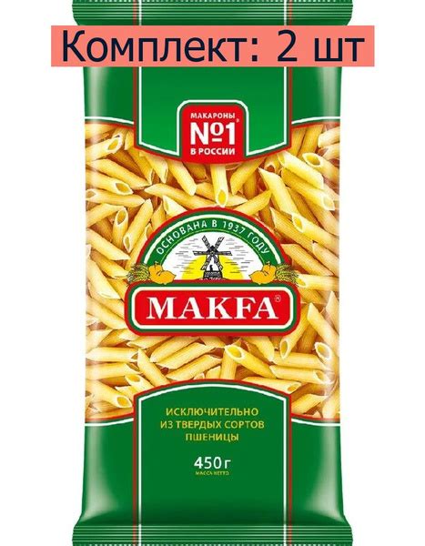 Макароны Макфа перья короткие 400 гр./20, 2 шт купить на OZON по низкой ...