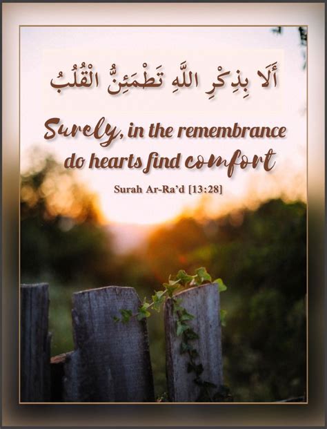 Surely In The Remembrance Of Allah Do Hearts Find Comfort Islamic