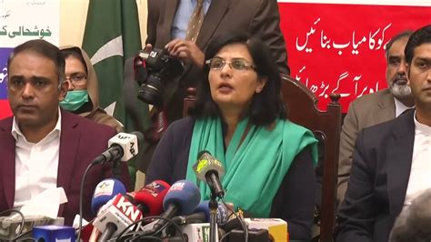 Dr Sania Nishtars Press Conference In Dc Office Lahore Youtube