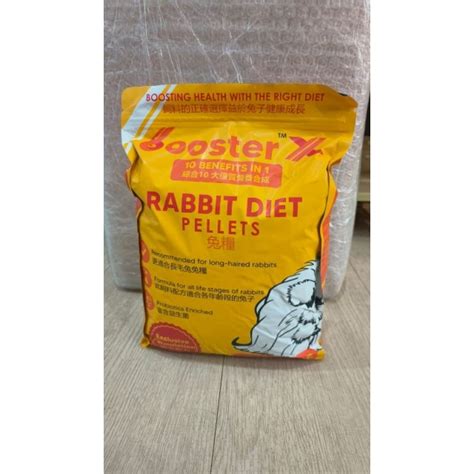 Booster X Rabbit Diet Rabbit Pellet Shopee Malaysia