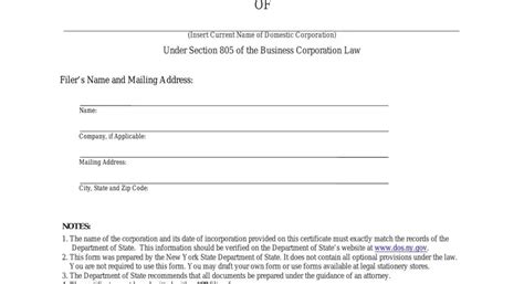 Certificate Of Amendment Ny Sample Pdf Form Formspal