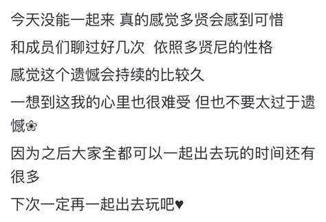 ONCE TWICE 討論區 216 1229 湊崎紗夏生日快樂 期待1月第二首英單 LIHKG 討論區