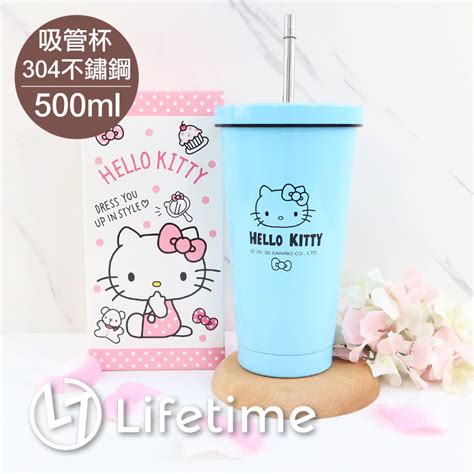 ﹝kitty不鏽鋼吸管杯500ml﹞正版 水壺 附吸管 不鏽鋼 水瓶 吸管杯 三麗鷗 凱蒂貓 Kitty〖一生流行館〗 蝦皮購物