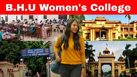 Bhu Mmv Campus Tour Womens College Banaras Hindu University