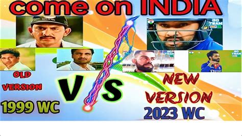 Come On India New Version Icc World Cup Dil Jashn Bole