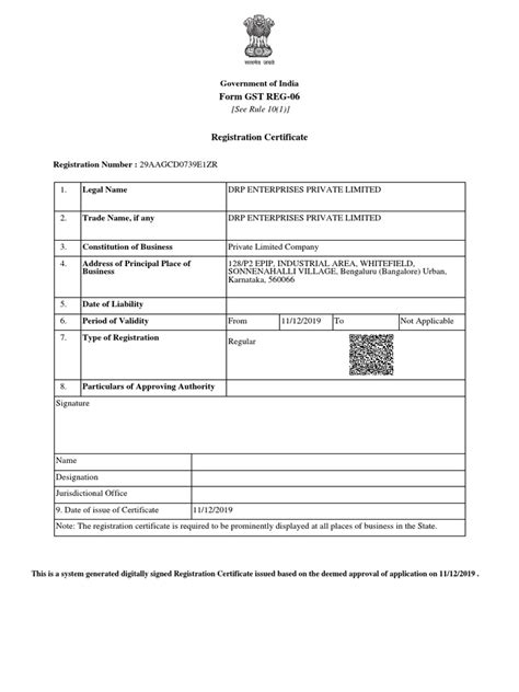 Karnataka Gst Certificate Pdf