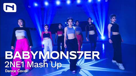 Inner Babymonster Ne Mash Up Dance Performance Dance Cover By