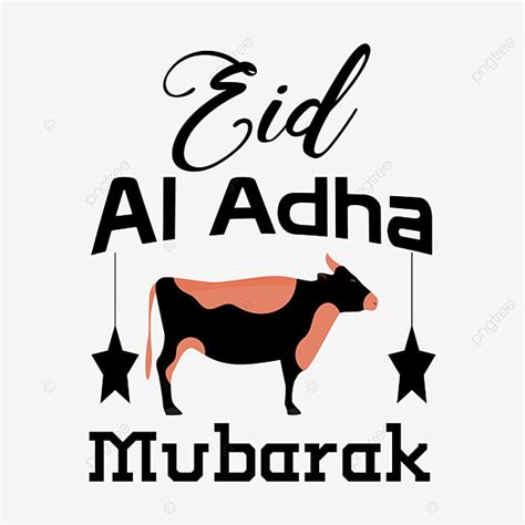 Eid Al Adha Con Hermoso Fondo Transparente De Vaca PNG Linterna Png