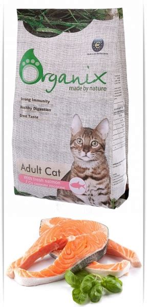 Корм для кошек Organix со свежим лососем Adult Cat Salmon | отзывы