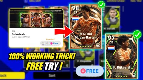 Trick To Get Epic Netherlands Big Time Van Basten Rijkaard Gullit