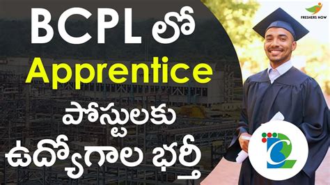 Bcpl Apprentice Recruitment Notification In Telugu Vacancies