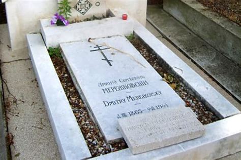 Дмитрий Мережковский – биография, фото, личная жизнь, стихи, книги - 24СМИ