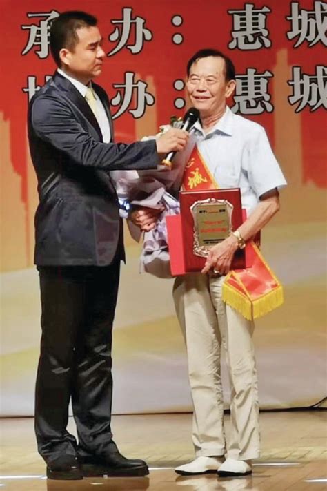 “惠州好人”李中尤从医60多年经常上门看诊惠州志愿服务网