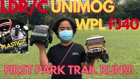 LDRC LD P06 UNIMOG With WPL C44KM FJ40 FIRST TRAIL RUN YouTube