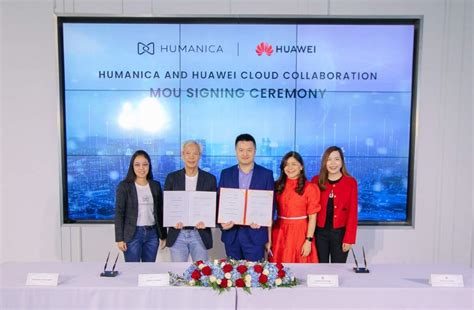 Huawei จับมือ Humanica เพิ่มศักยภาพองค์กรด้านระบบทรัพยากรบุคคล