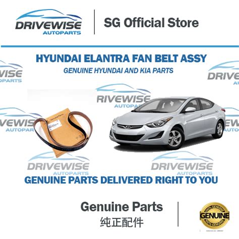 Hyundai Elantra Md Genuine Fan Belt Genuine Hyundai Parts Genuine Fan Belt Hyundai Sg Genuine