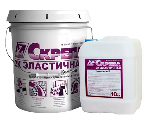 Скрепа 2К Эластичная (30 кг) — купить в Москве по низким ценам