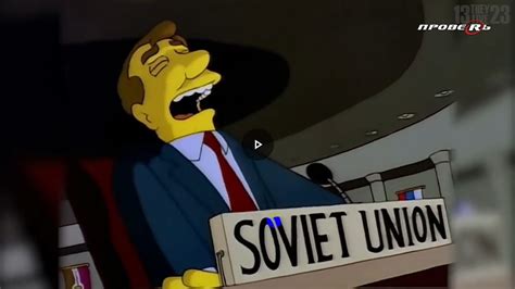 Карта симпсонов ссср