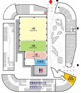 《花博9》爭豔館～ 全球花之饗宴、室內花卉競賽－資深熟女的逆齡生活｜痞客邦