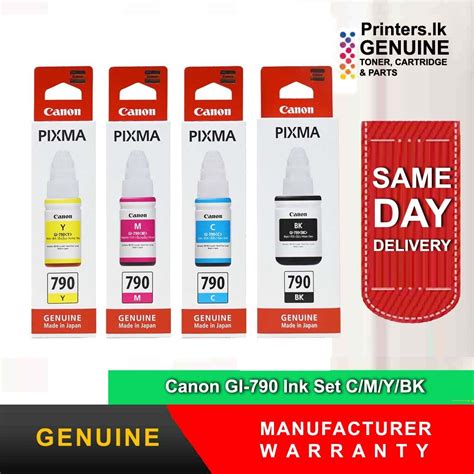 Canon Pixma G1010 Ink Tank Printer [Print Only | Rs. 40,000/= One Year ...