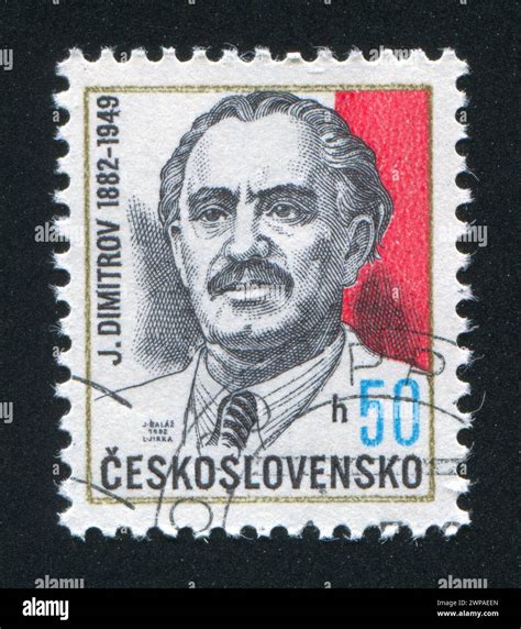 CZECHOSLOVAKIA CIRCA 1982 Stamp Printed By Czechoslovakia Shows