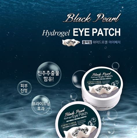 Buy esfolio - Black Pearl Hydrogel Eye Patch in Bulk ...