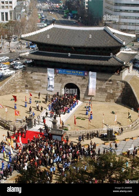 SEOUL, South Korea - The Great South Gate, or Sungyemun, in central ...