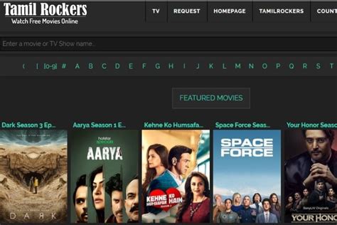 TamilRockers Proxy List Updated 2024 Working 100