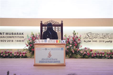 Half Of Competitors Sit Final Tests Of Sheikha Fatima Bint Mubarak Int