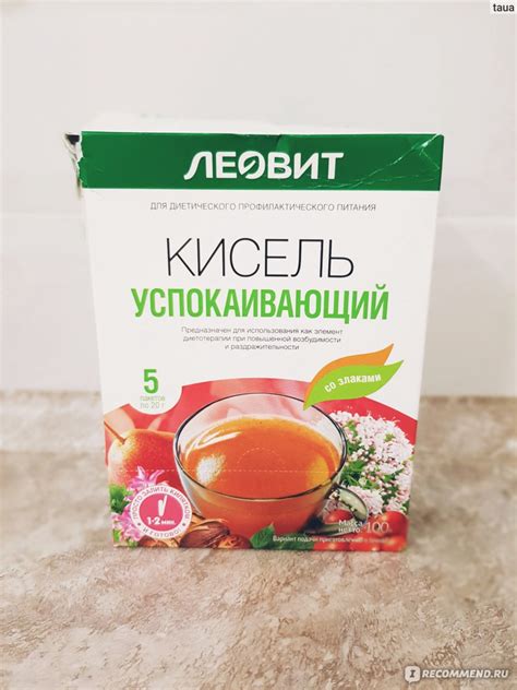 Кисель Леовит Успокаивающий - «Мой отзыв на кисель Леовит успокаивающий ...