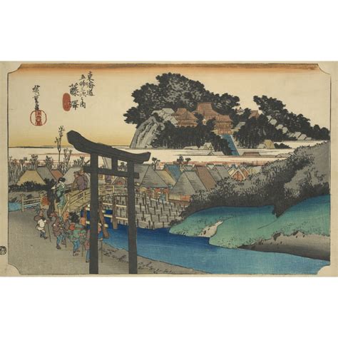 Japanese Print Hiroshige 53 Stations Of Tokaido 26 Ukiyo E