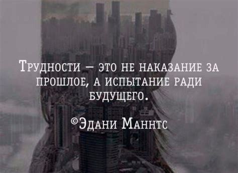 Как выйти из зоны комфорта? Зона комфорта - что это такое и с чем его ...