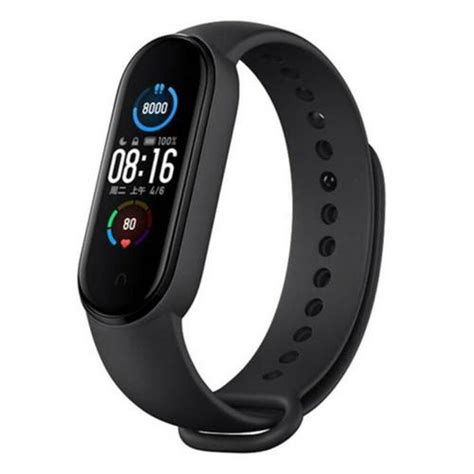 Xiaomi Mi Band Xmsh Hm Lupon Gov Ph