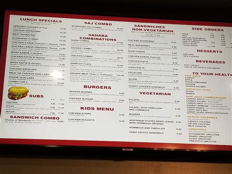 Menu At Sahara Restaurant Dearborn Michigan Ave