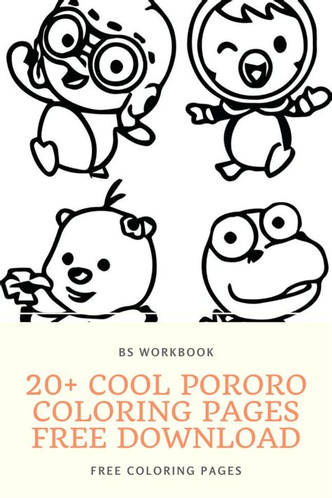 Pororo Crong Petty Loopy Beaver Coloring Pages Printable