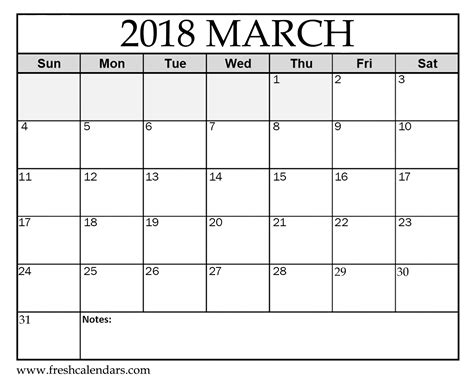 March 2018 Calendar Printable