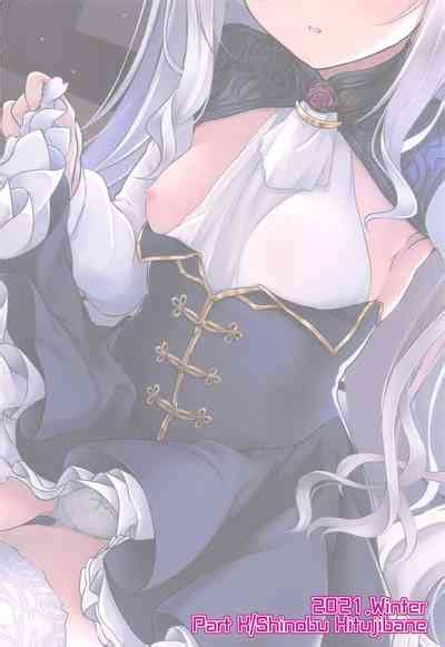 Sabishigariya No Melusine Nhentai Hentai Doujinshi And Manga