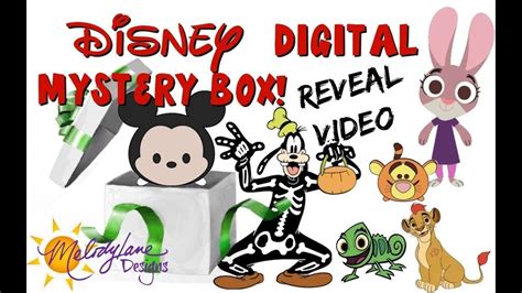 Disney Cricut Digital Mystery Box Mystery Box Cricut Digital