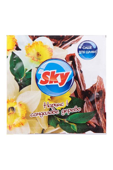 Ароматическое Саше Sky Style Нарцис и сандаловое дерево, 7г - купить в ...