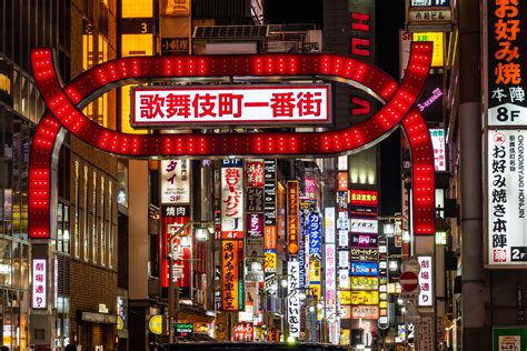 What To Do In Shinjuku