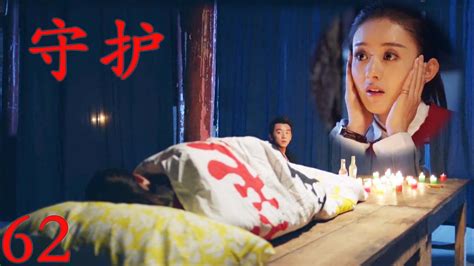 🌺ep62 趙麗穎農村被折磨，總裁守護她一夜，還談鋼琴逗她開心！！ 趙麗穎 加油吧實習生 鄭凱 职场剧 Youtube