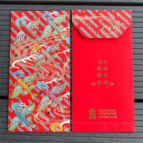 Standard Chartered Private Bank Red Packet Ang Pow Ang Bao