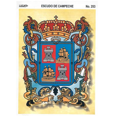 Ml253 Escudo De Campeche Papeleria Wiki