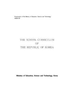 THE SCHOOL CURRICULUM OF THE REPUBLIC OF KOREA / the-school-curriculum ...