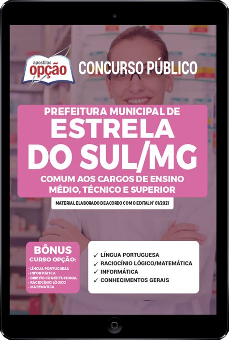 Apostila Prefeitura De Estrela Do Sul Mg Em Pdf Comum Aos Cargos De