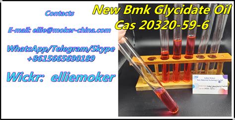 ใหม Supply Cas 20320 59 6 New Bmk Oil 16648 Bmk Glycidate Powder