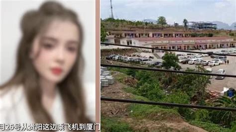 31歲酒吧靚女老闆娘 應舊同事之邀去泰國旅遊散心突失聯 最後定位在緬甸 Lihkg 討論區