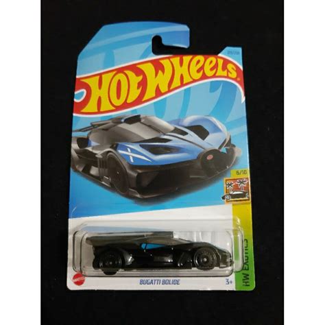 Hot Wheels Bugatti Bolide Shopee Malaysia