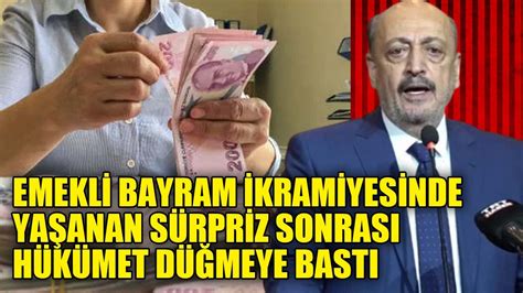 Emekli maaşları ve asgari ücrette artış için son tarih Bakan Bilgin in