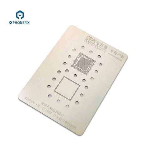 PHONEFIX Phone Rework 0 12MM BGA Reballing Stencil Kit For MTK CPU